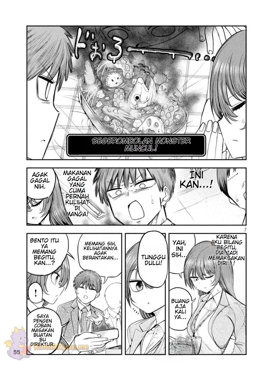 Shachou to Sake to Hoshi Chap 4 - Next Chap 5