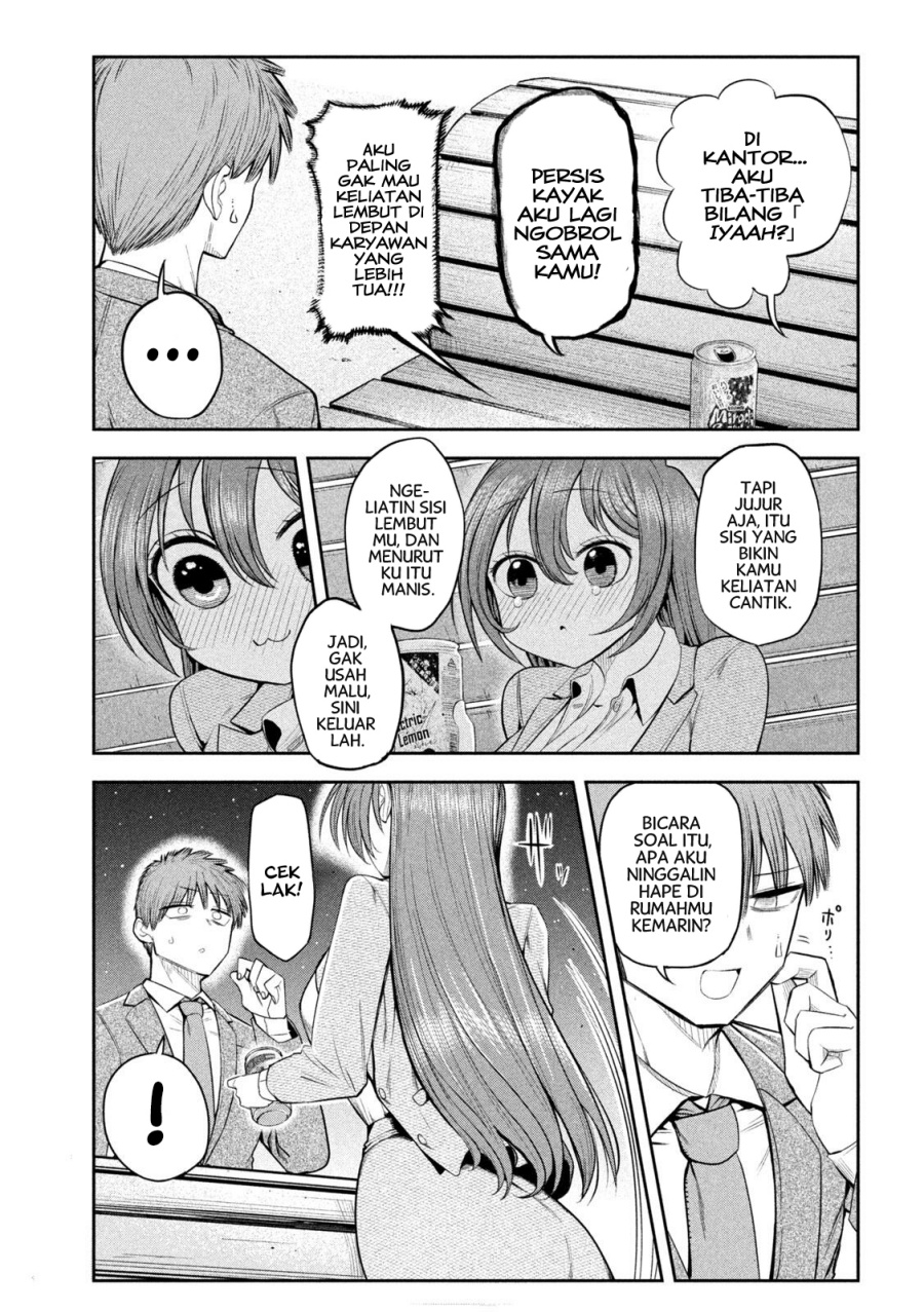 Shachou to Sake to Hoshi Chap 6 - Next Chap 7