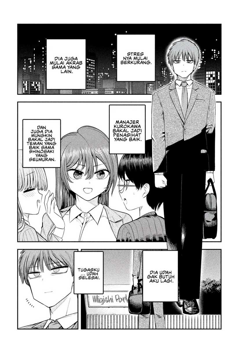 Shachou to Sake to Hoshi Chap 7 - Next Chap 8