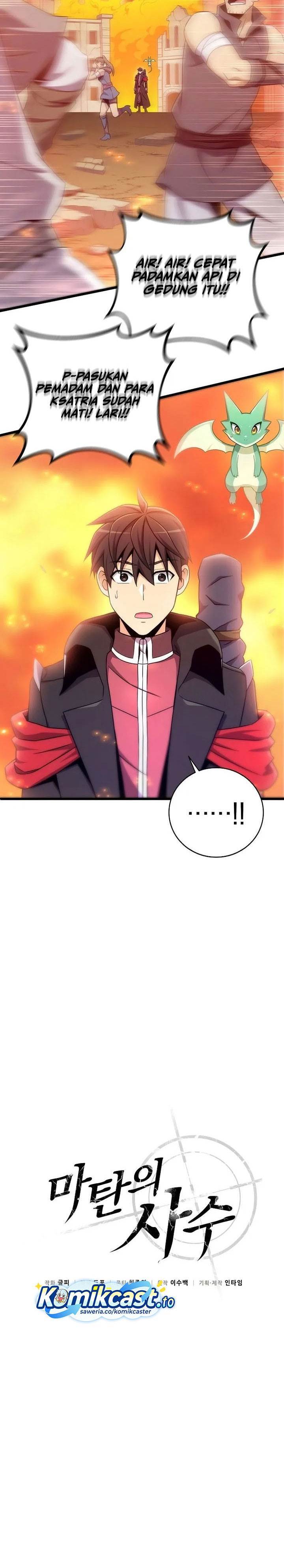 Arcane Sniper Chap 209 - Next Chap 210