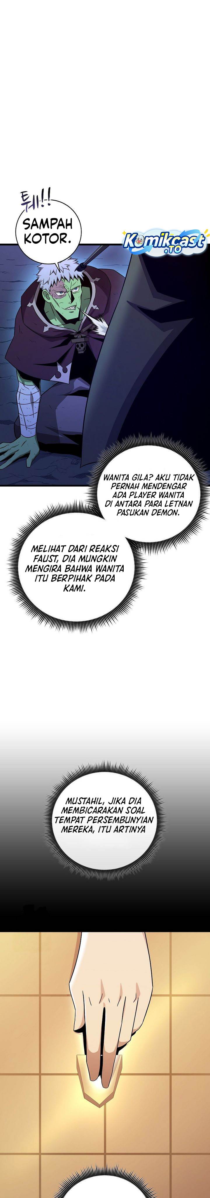 Arcane Sniper Chap 218 - Next Chap 219