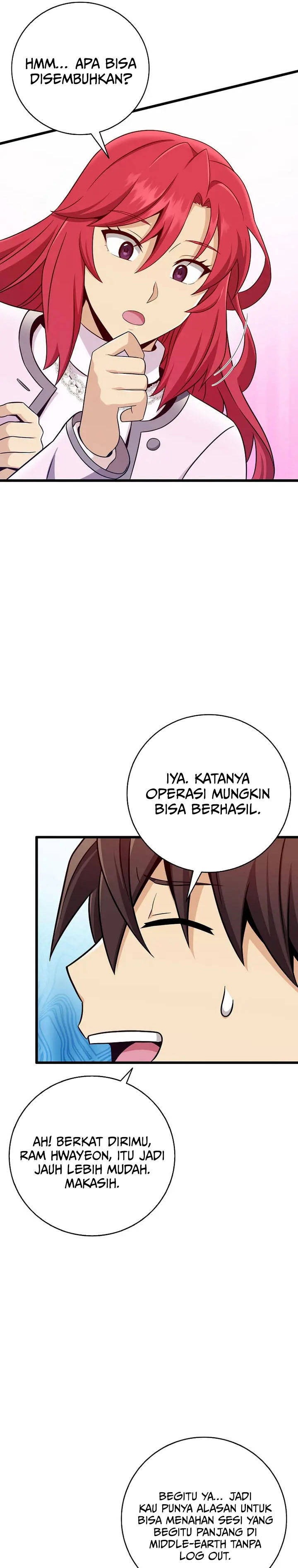 Arcane Sniper Chap 219 - Next Chap 220