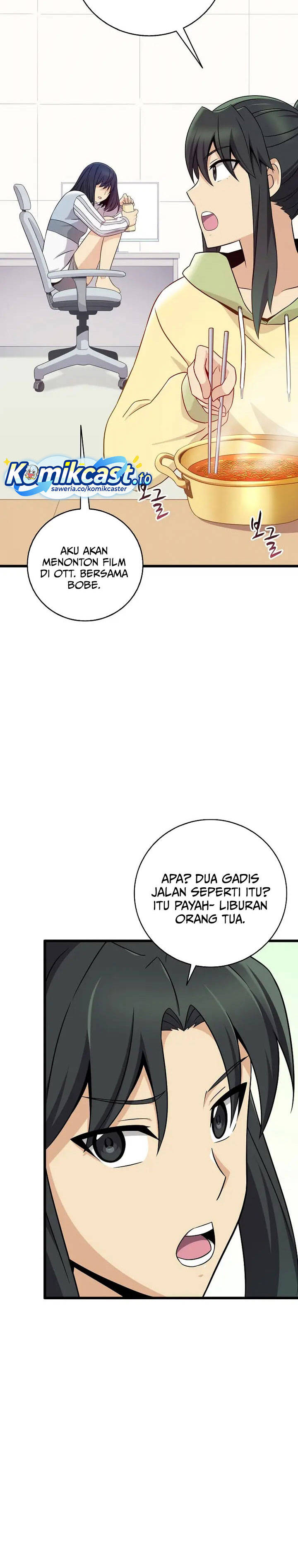 Arcane Sniper Chap 219 - Next Chap 220