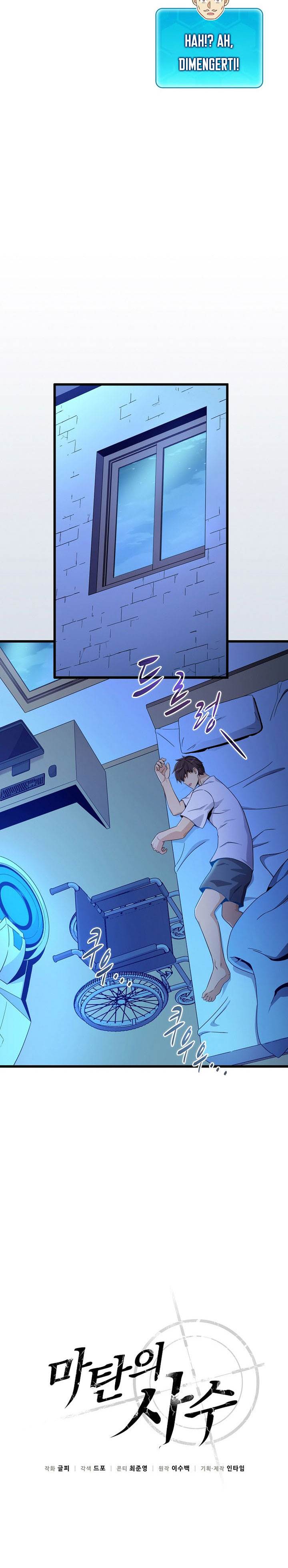 Arcane Sniper Chap 211 - Next Chap 212