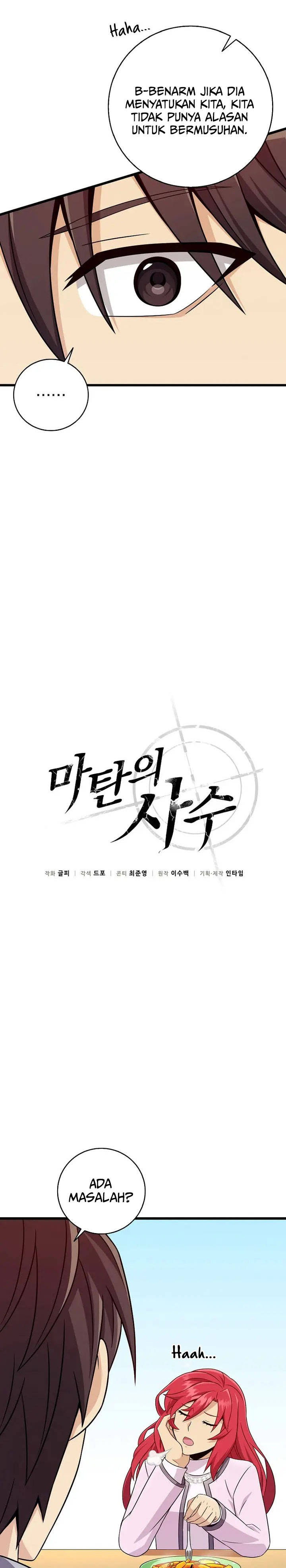 Arcane Sniper Chap 220 - Next Chap 221