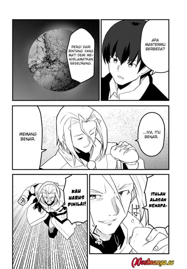 Magi Craft Meister Chap 78 - Next Chap 79