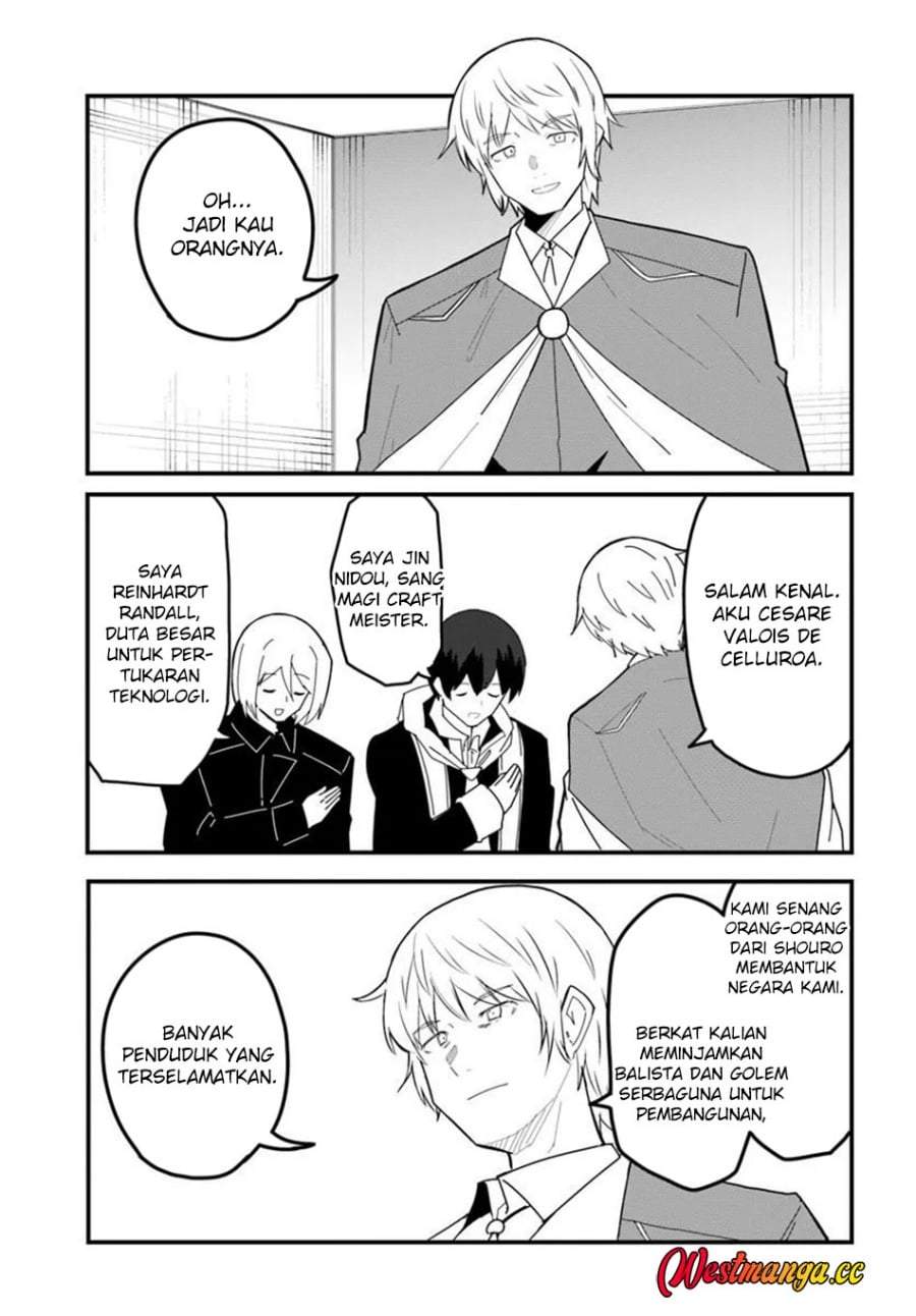 Magi Craft Meister Chap 80 - Next Chap 81