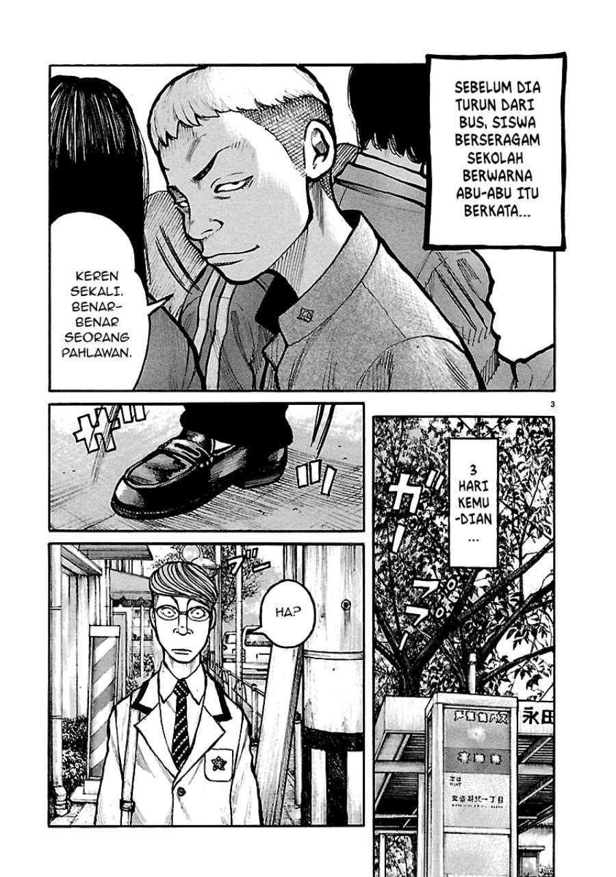 Dustland Chap 8 - Next Chap 9
