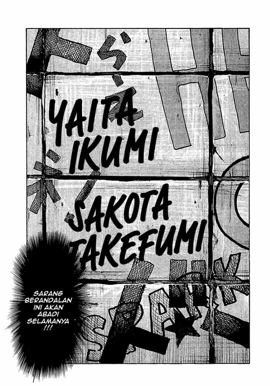 Dustland Chap 8 - Next Chap 9