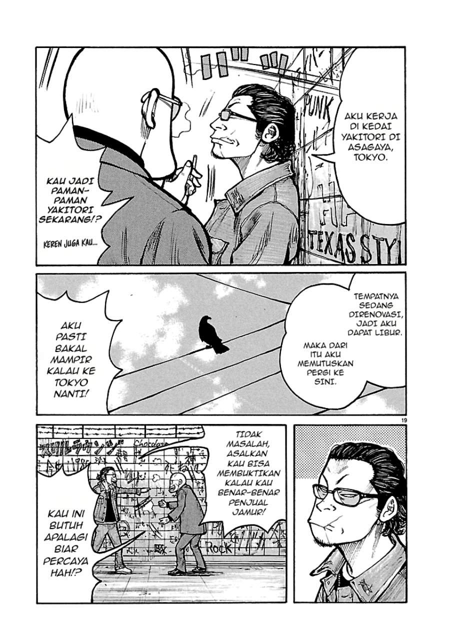 Dustland Chap 8 - Next Chap 9