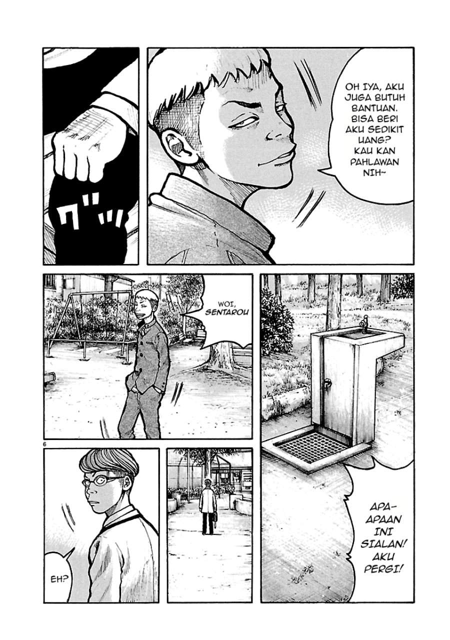 Dustland Chap 8 - Next Chap 9
