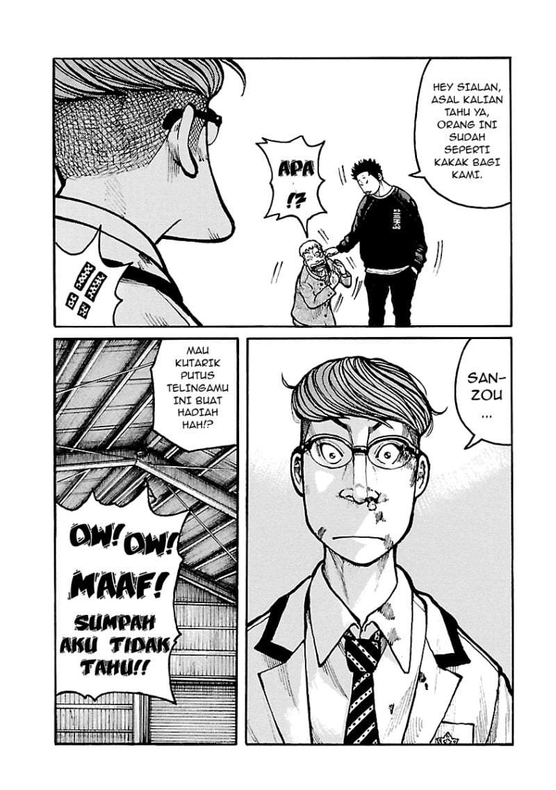 Dustland Chap 9 - Next Chap 10