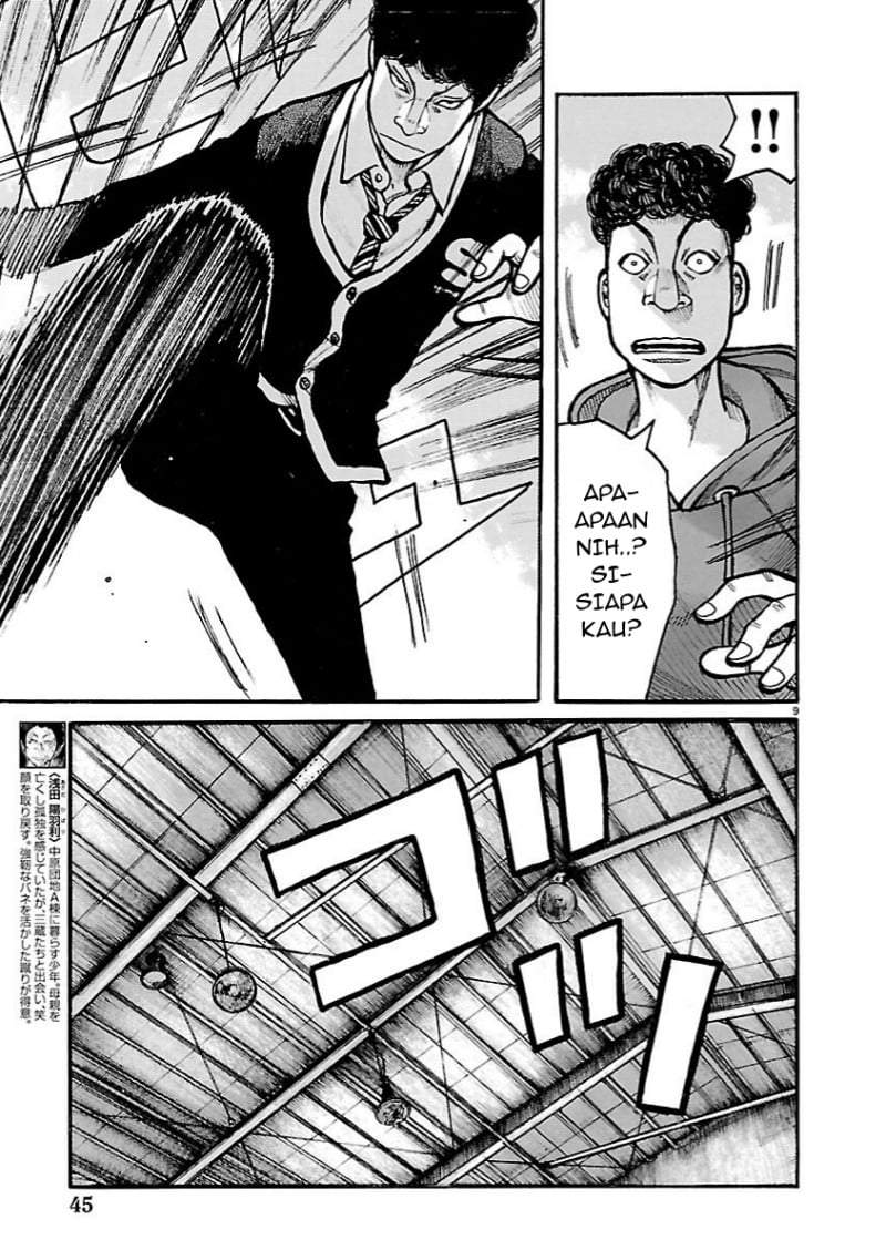 Dustland Chap 9 - Next Chap 10
