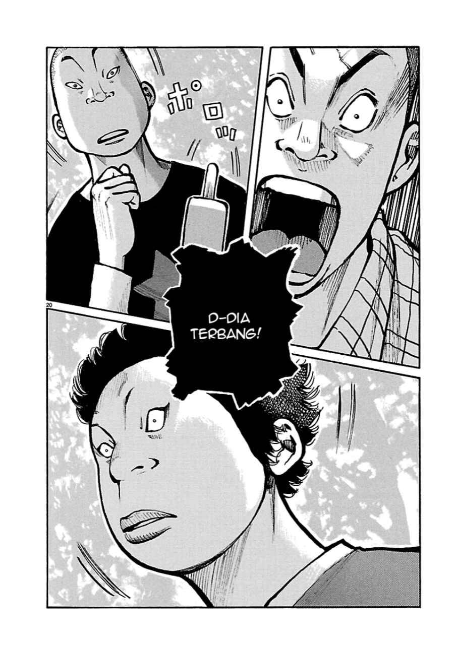 Dustland Chap 1 - Next Chap 2