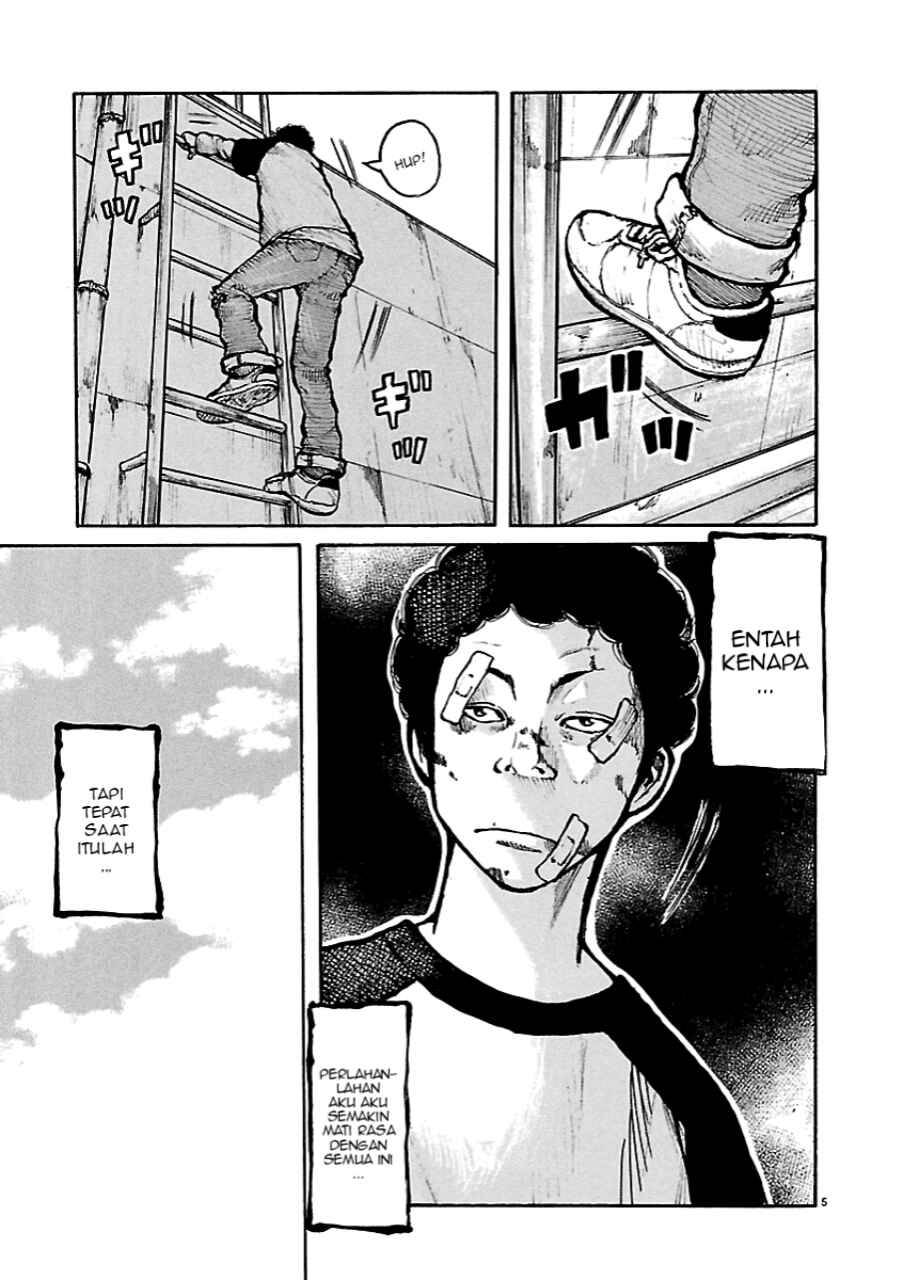 Dustland Chap 1 - Next Chap 2