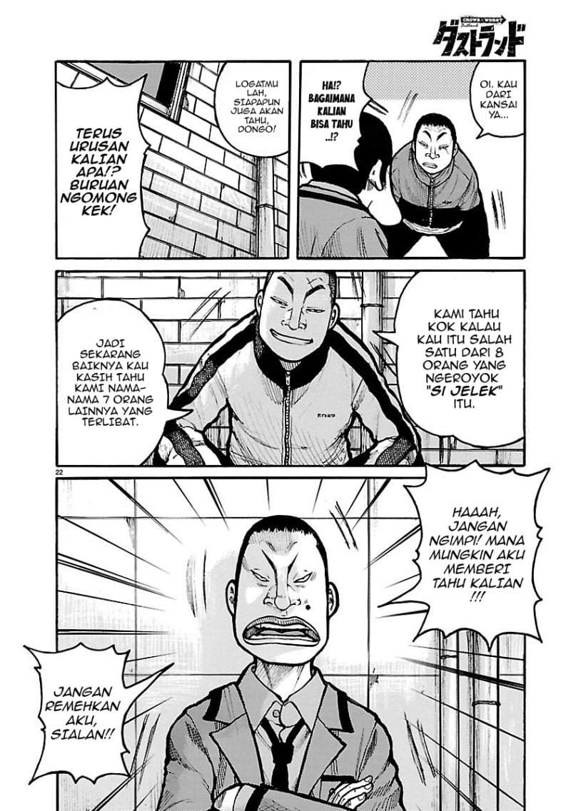 Dustland Chap 10 - Next Chap 11