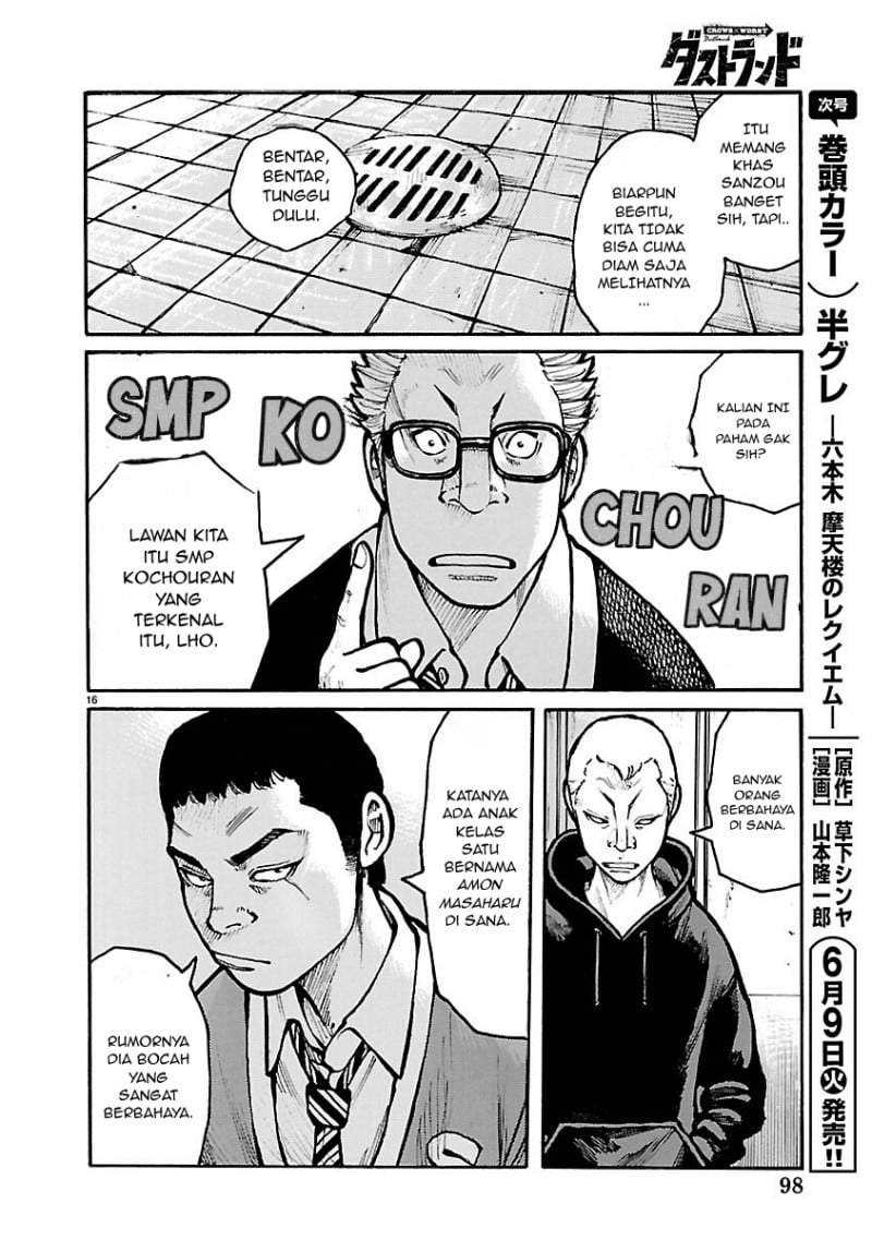 Dustland Chap 10 - Next Chap 11