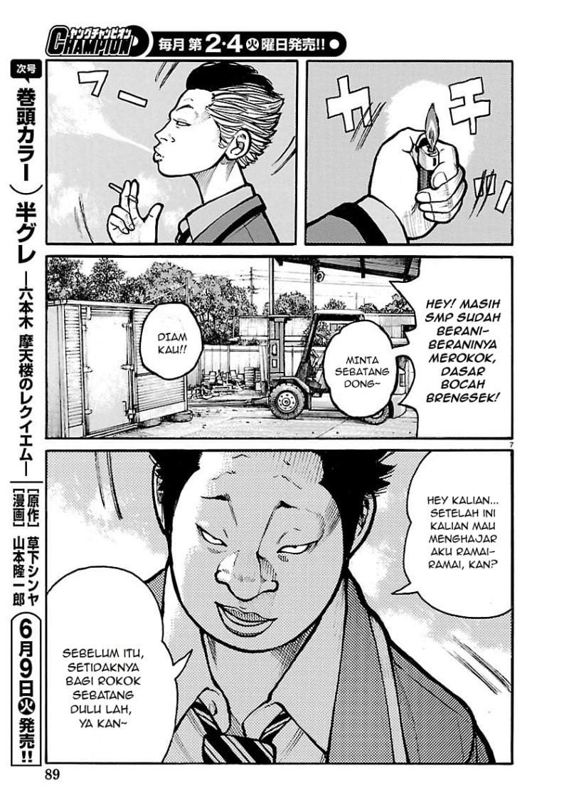 Dustland Chap 10 - Next Chap 11