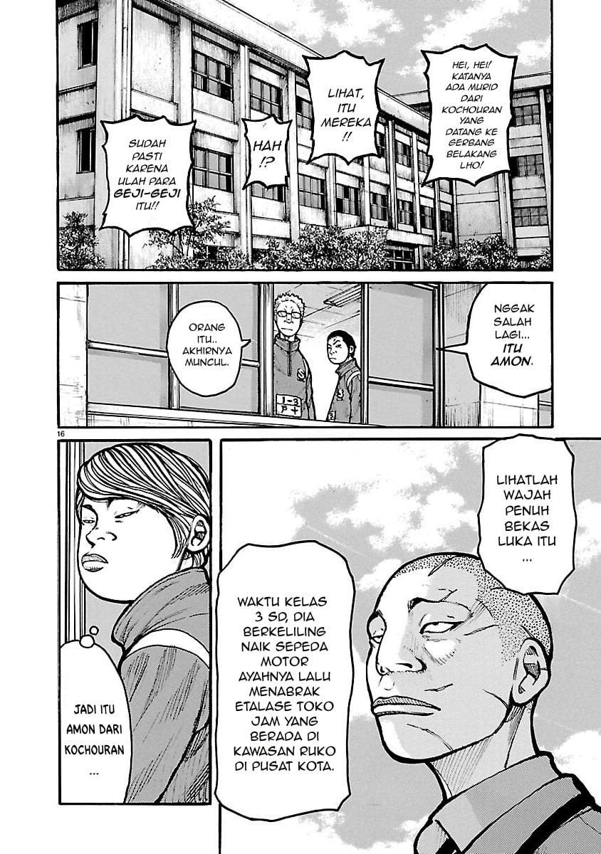 Dustland Chap 11 - Next Chap 12