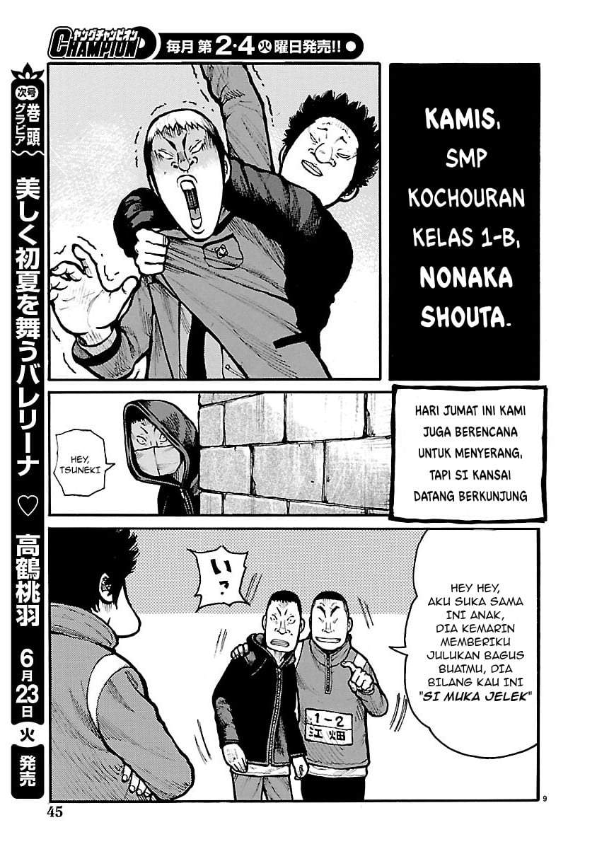 Dustland Chap 11 - Next Chap 12