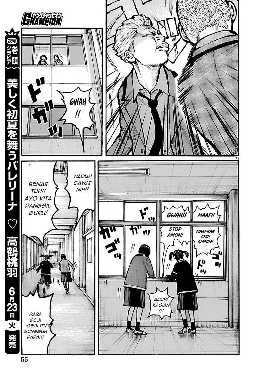 Dustland Chap 11 - Next Chap 12