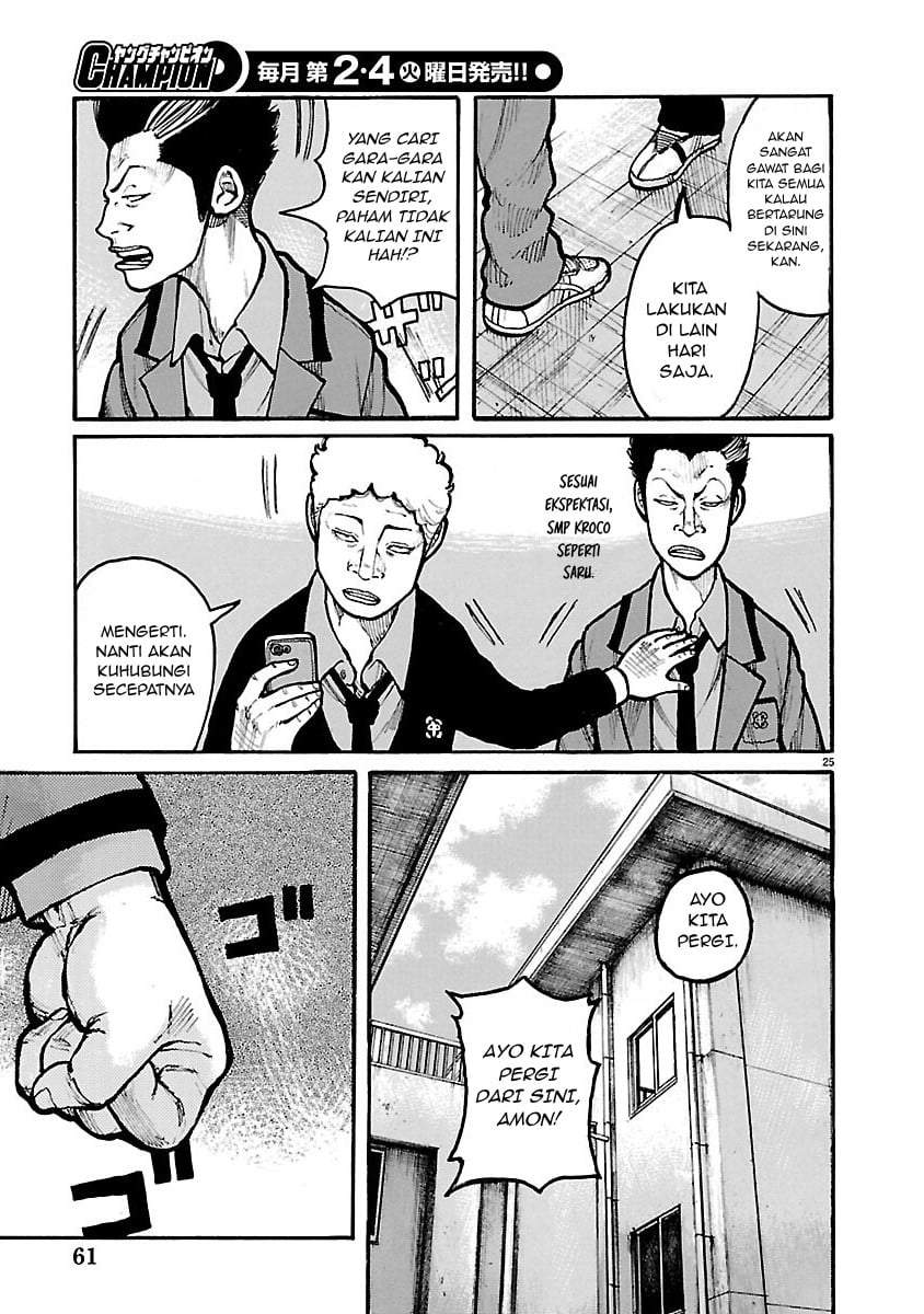 Dustland Chap 11 - Next Chap 12