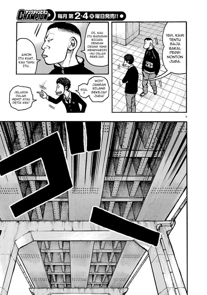 Dustland Chap 12 - Next Chap 13