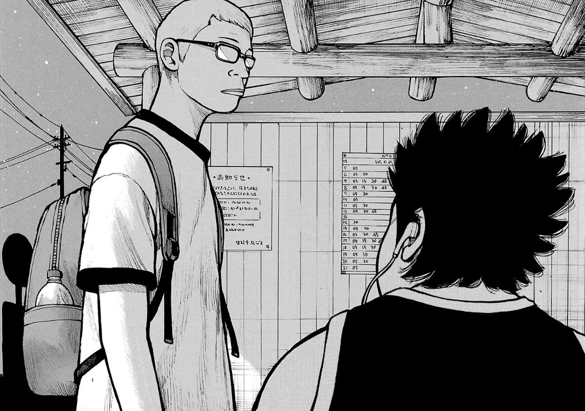Dustland Chap 13 - Next Chap 14