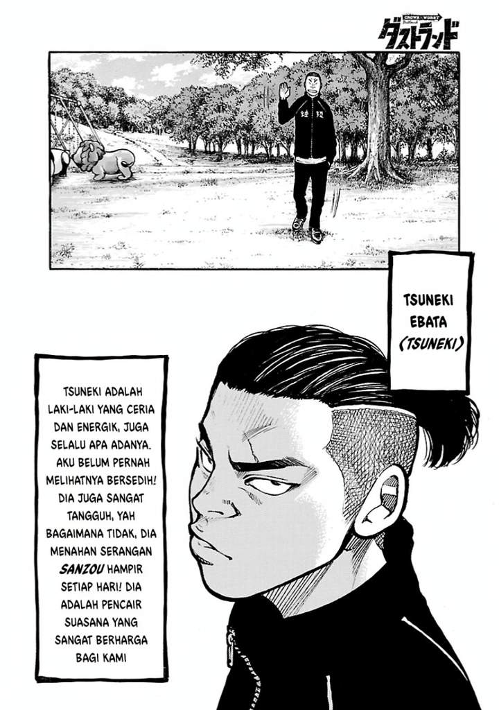 Dustland Chap 16 - Next Chap 17