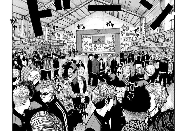 Dustland Chap 16 - Next Chap 17