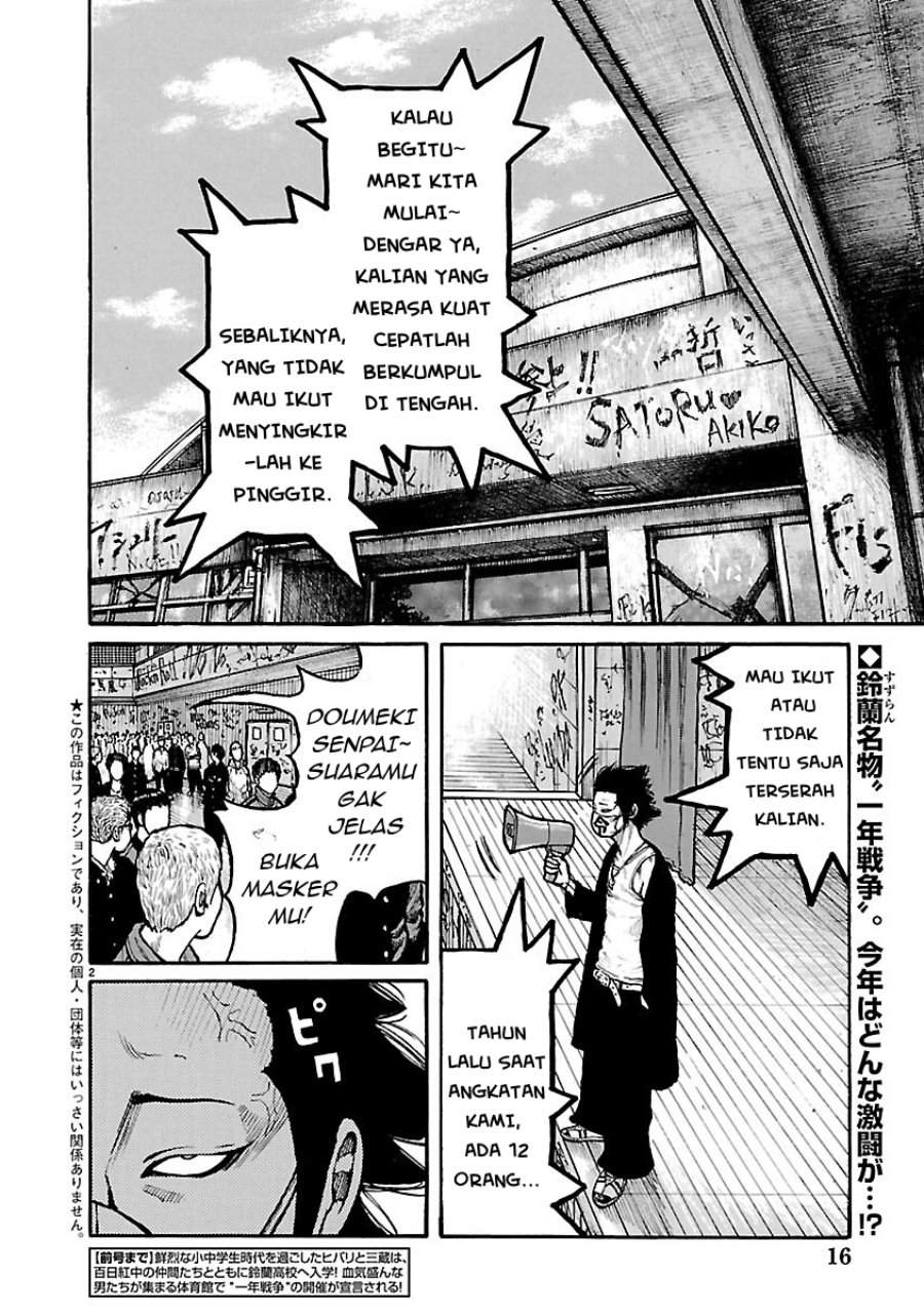 Dustland Chap 17 - Next Chap 18