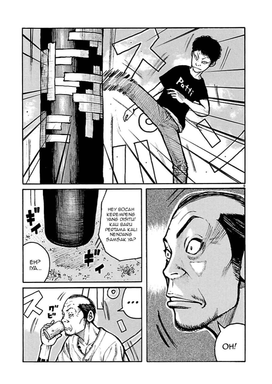 Dustland Chap 2 - Next Chap 3