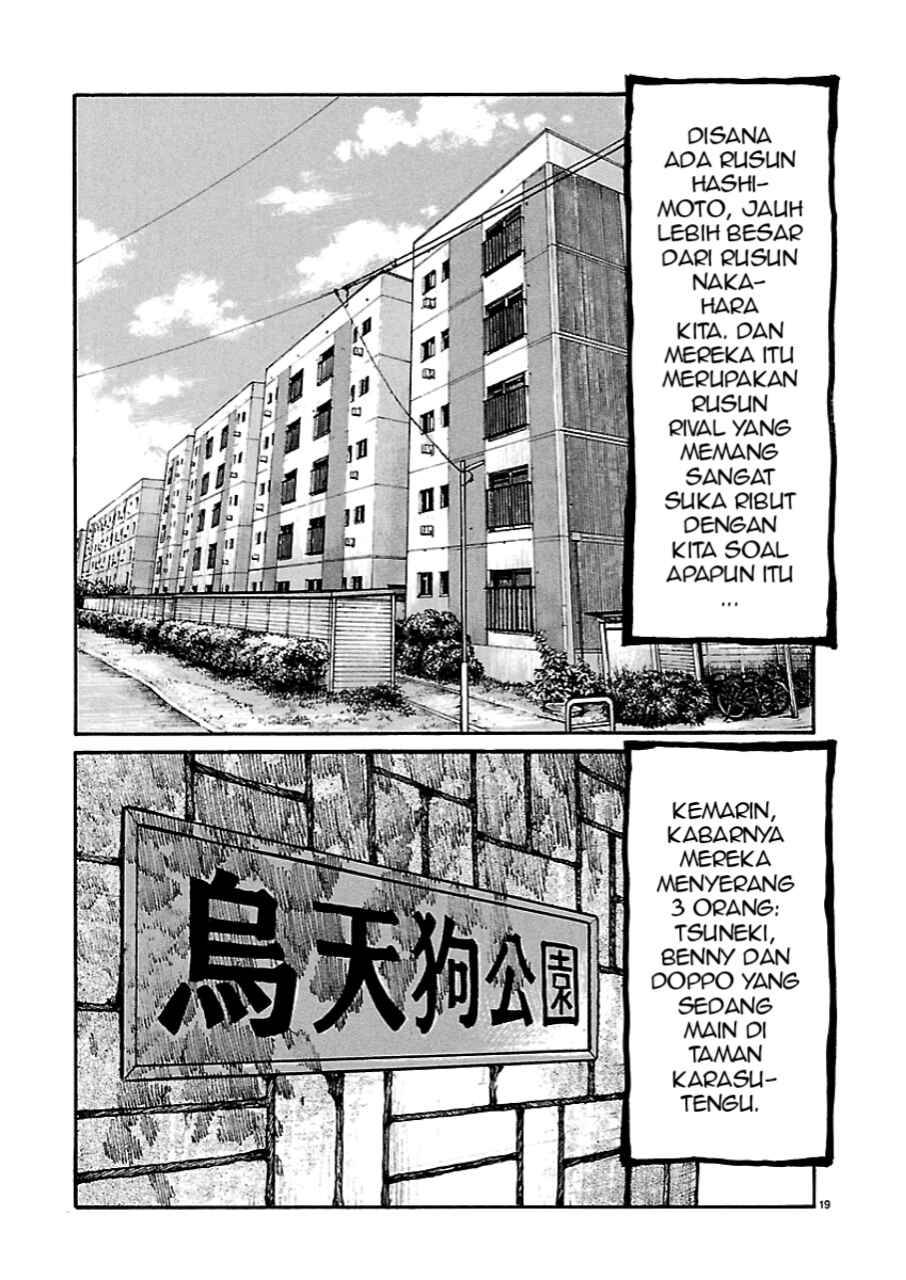 Dustland Chap 2 - Next Chap 3