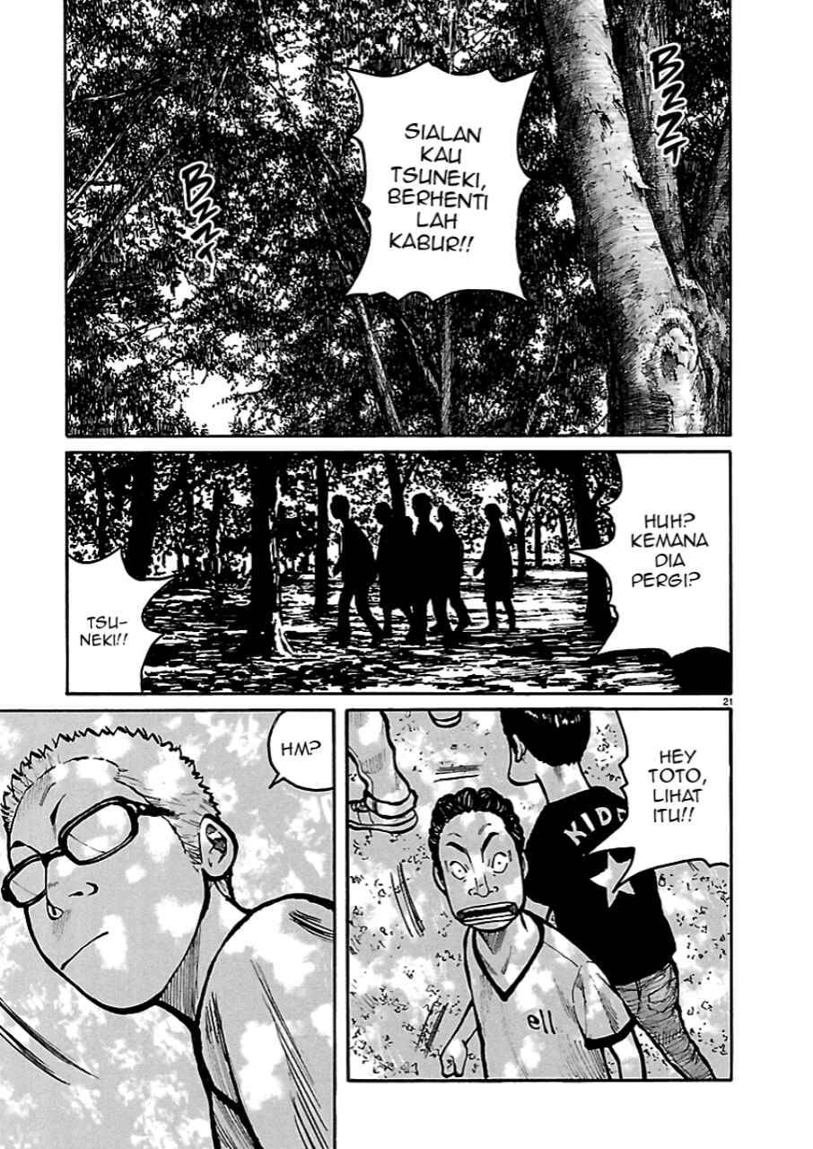 Dustland Chap 3 - Next Chap 4
