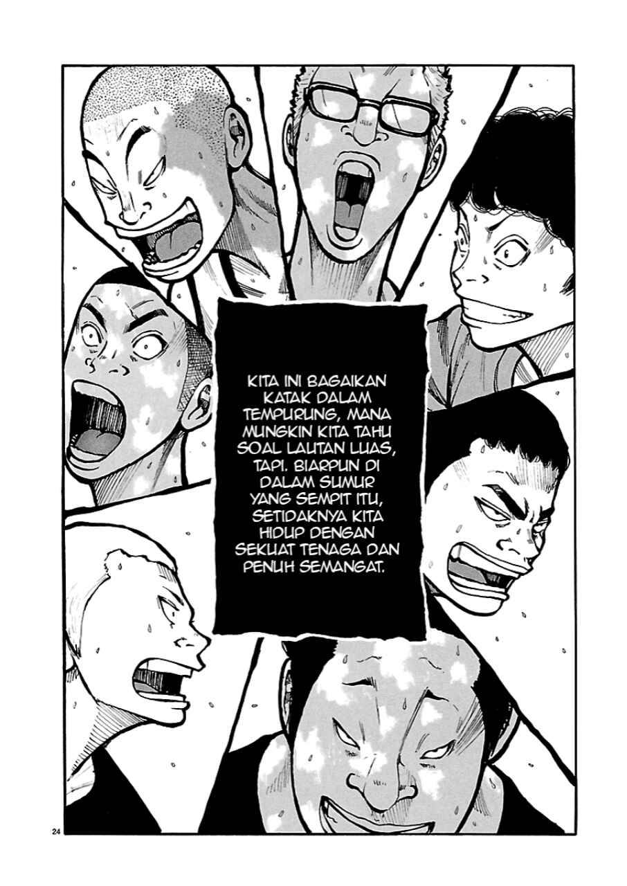 Dustland Chap 3 - Next Chap 4