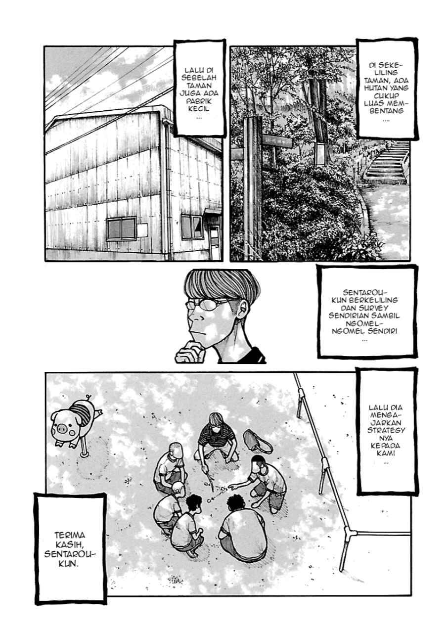 Dustland Chap 3 - Next Chap 4