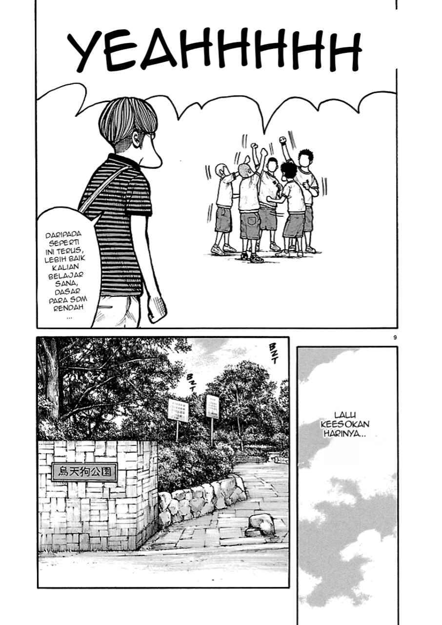 Dustland Chap 3 - Next Chap 4
