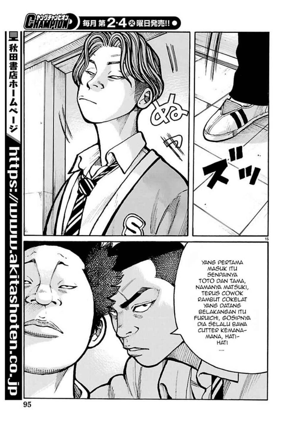 Dustland Chap 5 - Next Chap 6