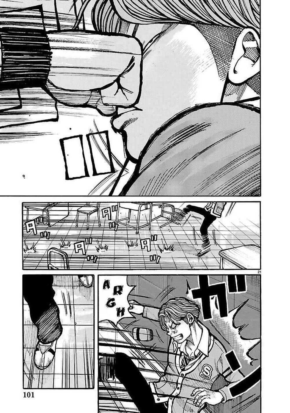 Dustland Chap 5 - Next Chap 6