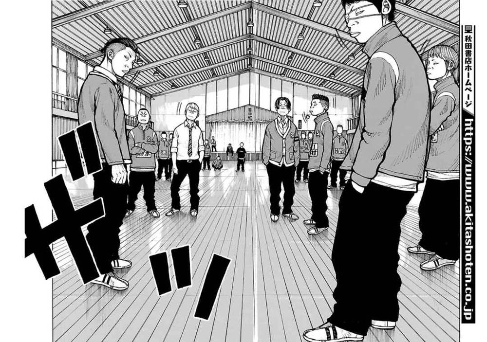 Dustland Chap 6 - Next Chap 7