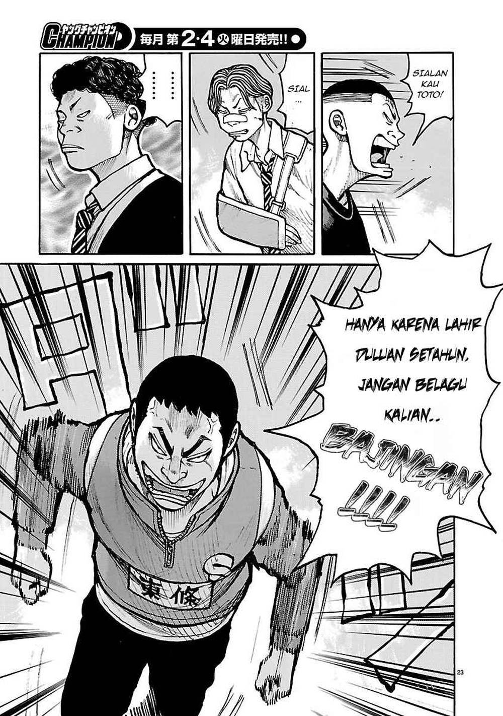Dustland Chap 6 - Next Chap 7