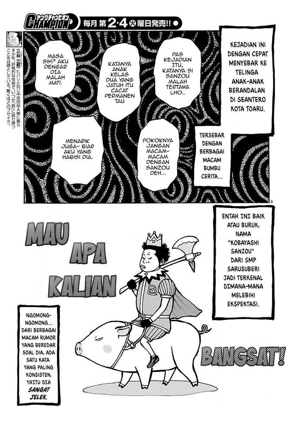 Dustland Chap 6 - Next Chap 7