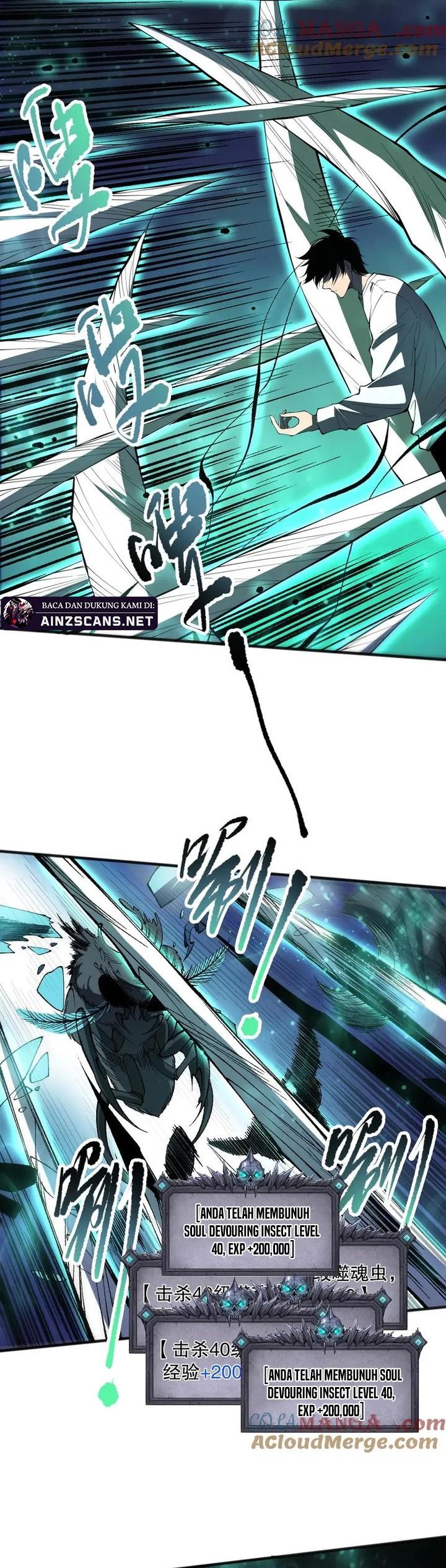 Disastrous Necromancer Chap 97 - Next Chap 98