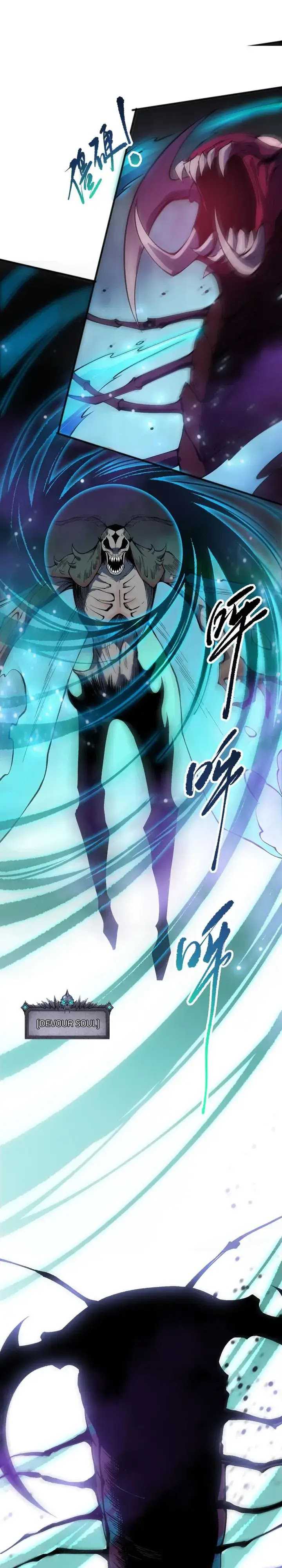 Disastrous Necromancer Chap 106 - Next Chap 107