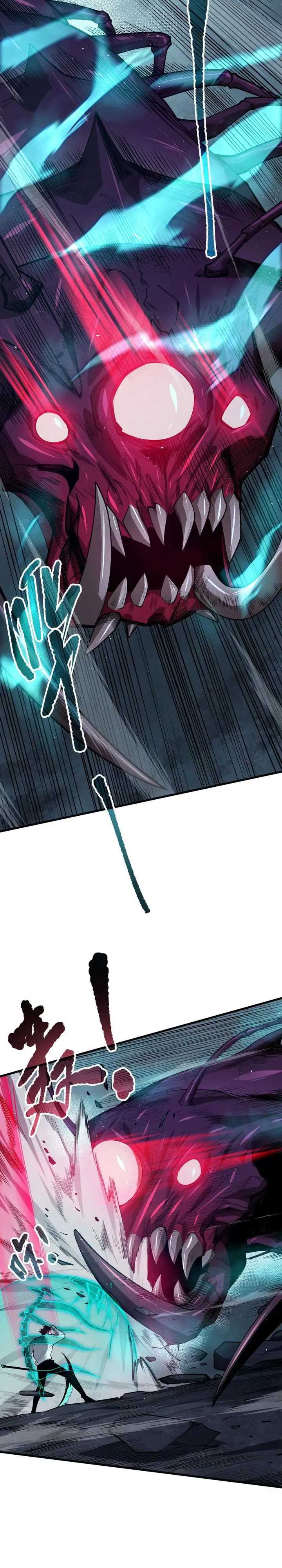 Disastrous Necromancer Chap 106 - Next Chap 107