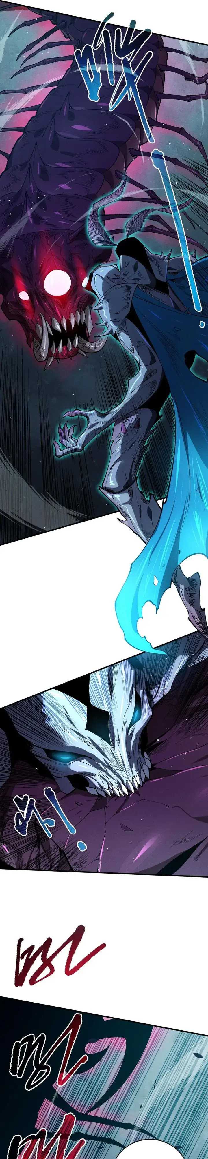 Disastrous Necromancer Chap 106 - Next Chap 107