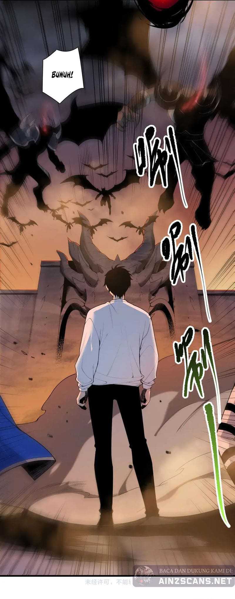 Disastrous Necromancer Chap 134 - Next Chap 135