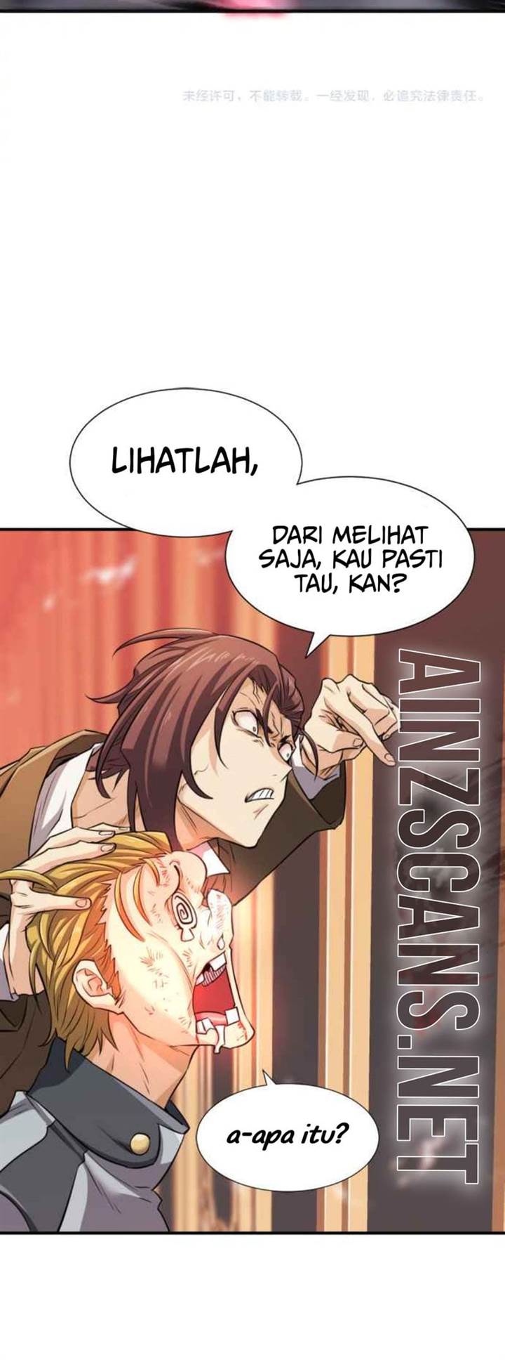 Disastrous Necromancer Chap 130 - Next Chap 131