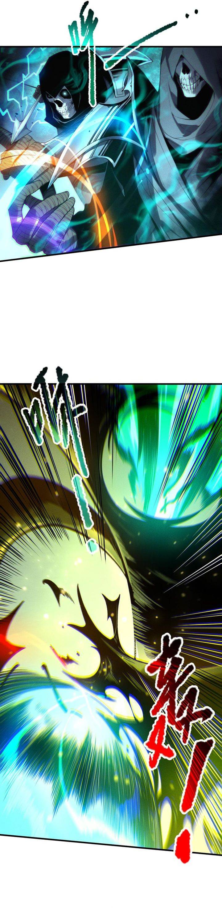 Disastrous Necromancer Chap 207 - Next Chap 208