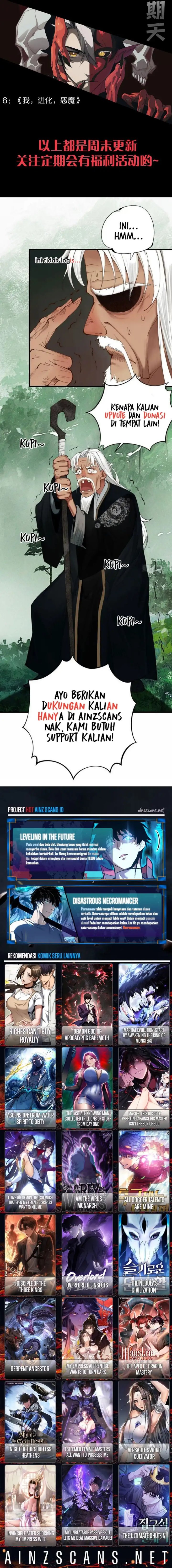 Disastrous Necromancer Chap 204 - Next Chap 205